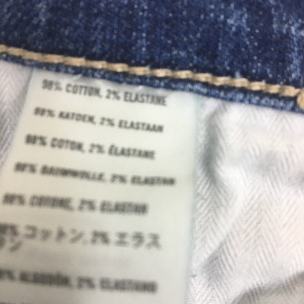 Hollister Social Stretch Women's Jeans Size 3S - Picture 5 of 5